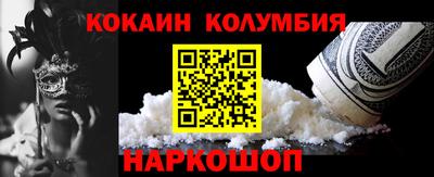 амф Рузаевка