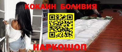 первитин Рязань