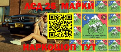 первитин Рязань