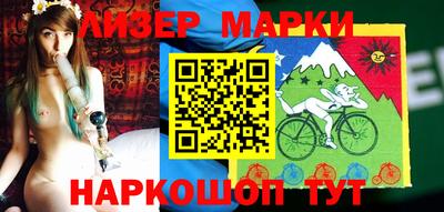 амф Рузаевка
