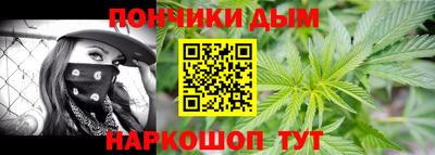 амф Рузаевка