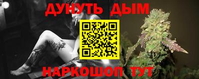 амф Рузаевка