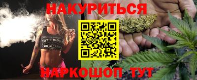 амф Рузаевка