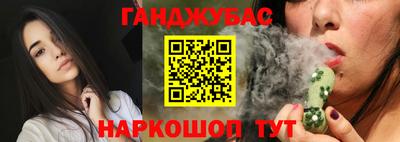 первитин Рязань