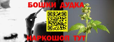 первитин Рязань