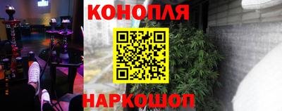 амф Рузаевка