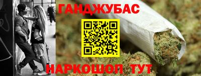 амф Рузаевка