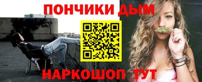 первитин Рязань