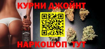 амф Рузаевка