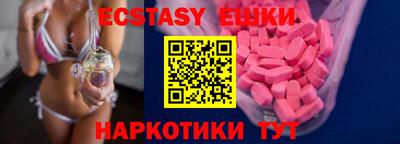первитин Рязань