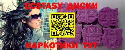 первитин Рязань