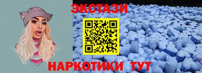 первитин Рязань