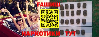 первитин Рязань
