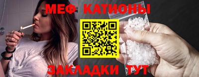 первитин Рязань