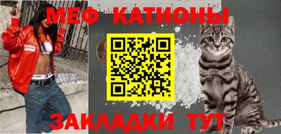 амф Рузаевка