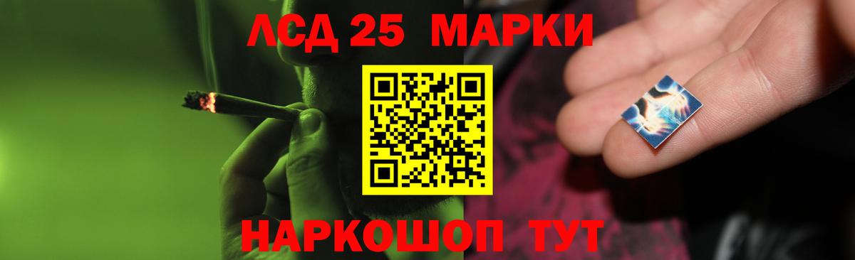 ЛСД экстази ecstasy  Лсд 25 экстази  Самара  LSD-25 экстази ecstasy  Вход с VPN 