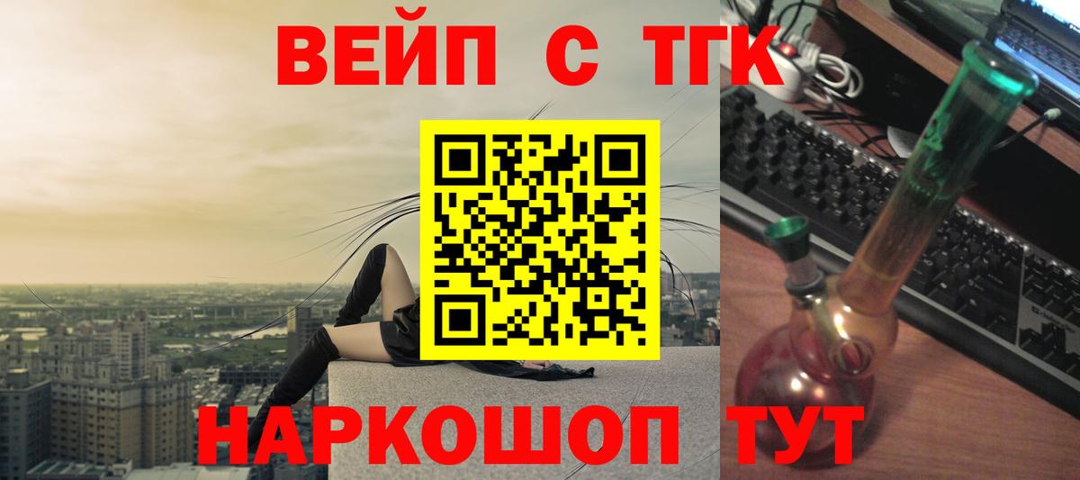КОКАИН Самара